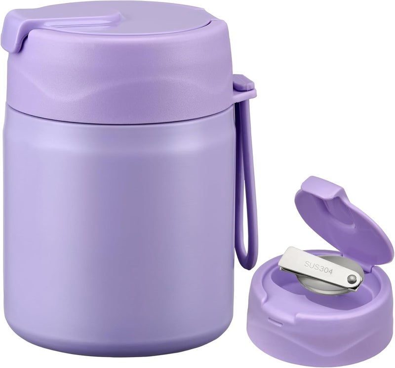 Howeemo 17oz Soup Thermo for Hot Food Kids,Insulated Food Jar with Spoon,Thermo Hot Food Lunch Container,Wide Mouth Leakproof Stainless Steel Lunch Box for School-Purple - Image 1